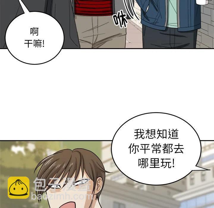 第 22 话13