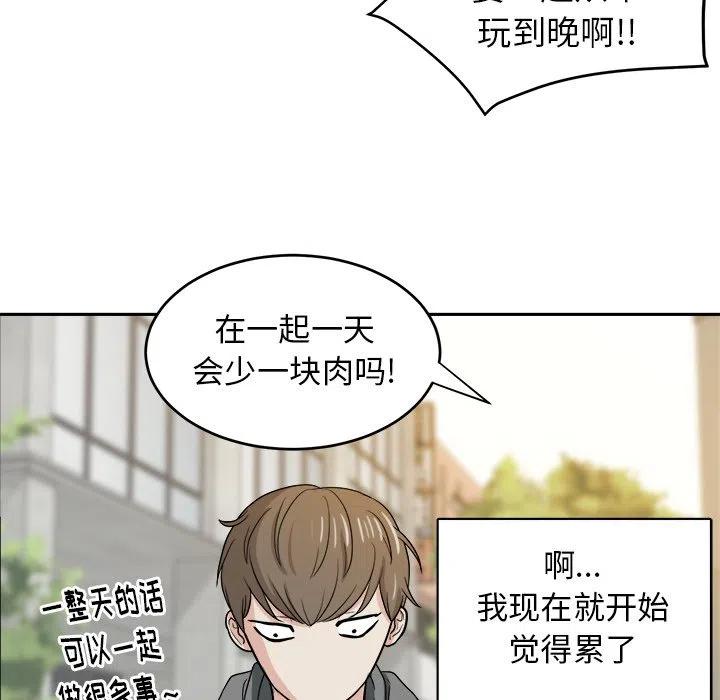 第 22 话25