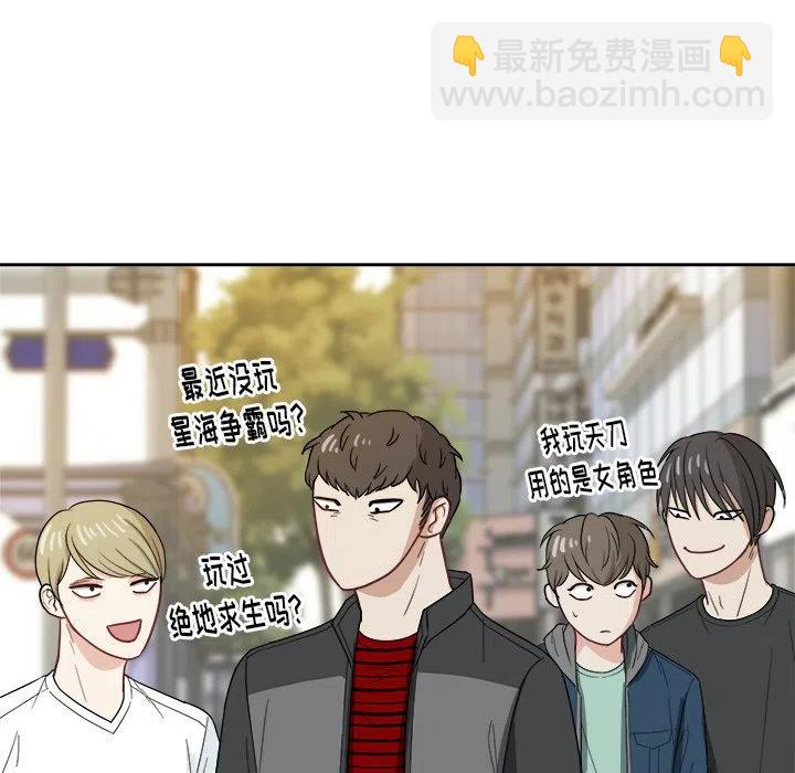 第 22 话29