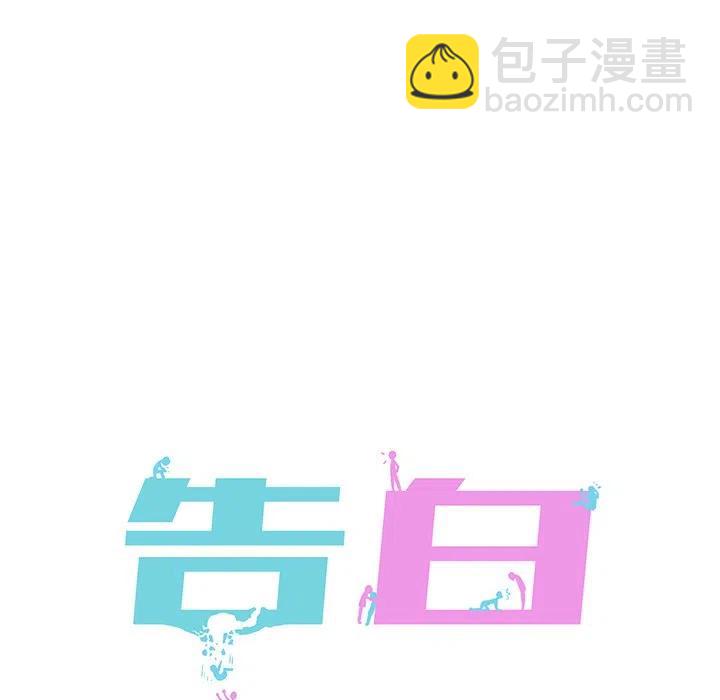 第 22 话35