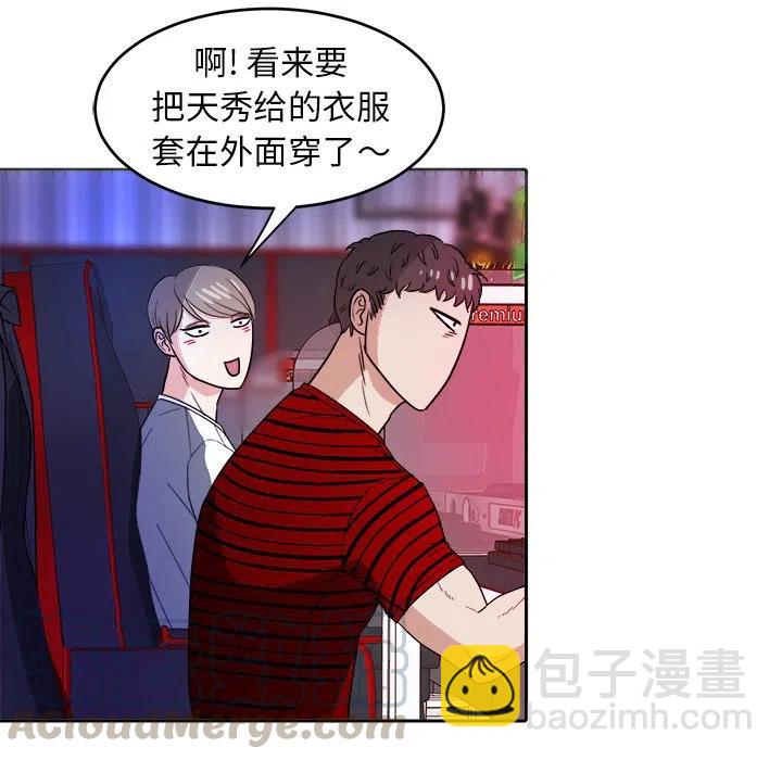 第 22 话45