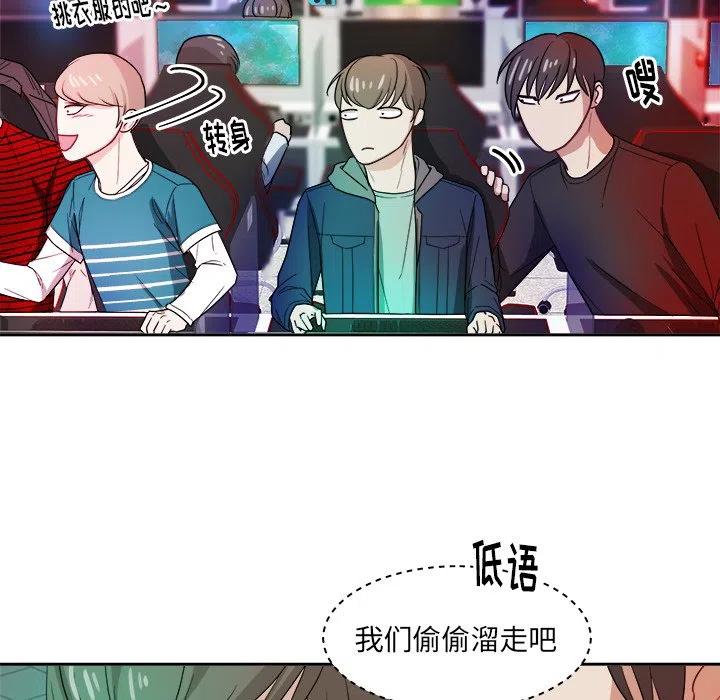 第 22 话54