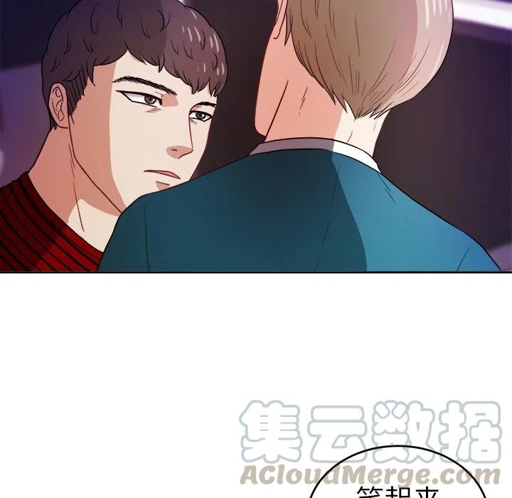 第 22 话73