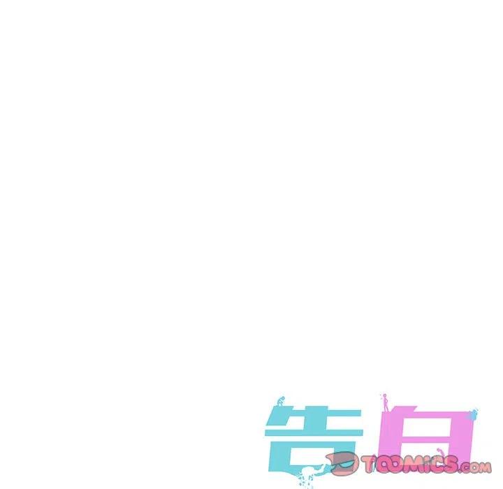 第 22 话95