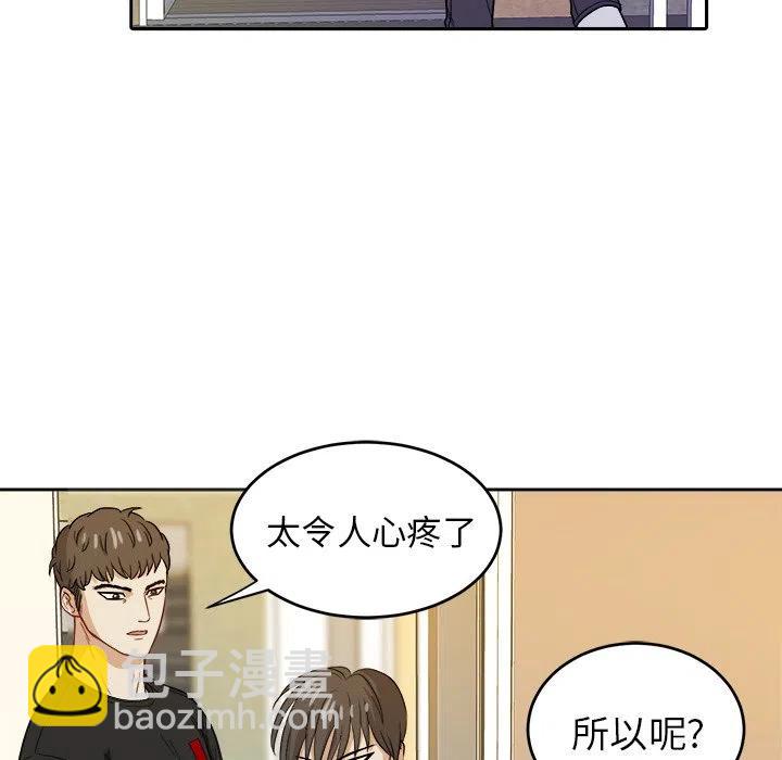 第 23 话14