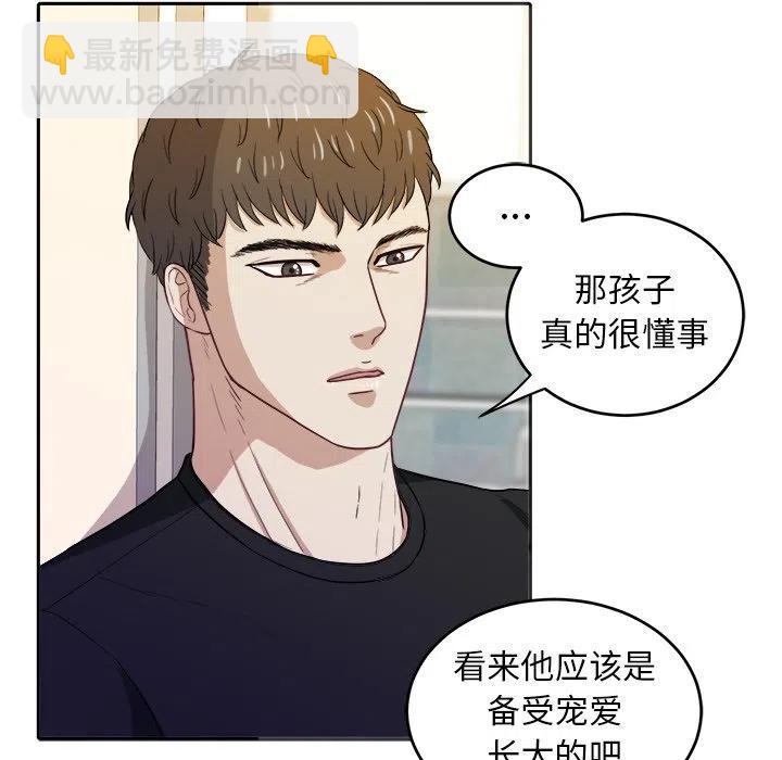 第 23 话16