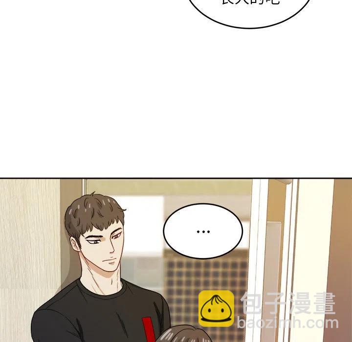 第 23 话17