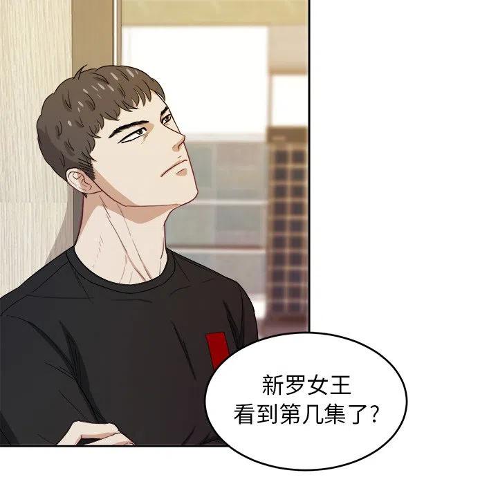 第 23 话19