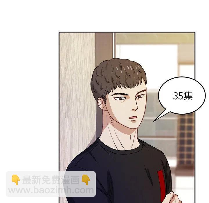 第 23 话20