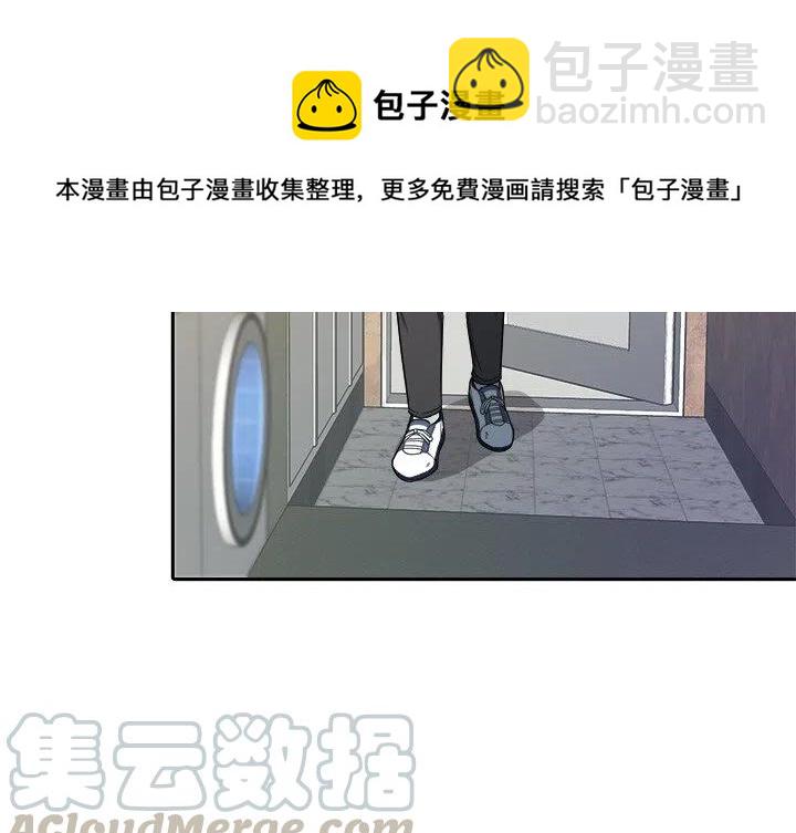 第 23 话3