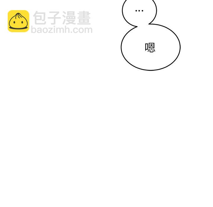 第 23 话32