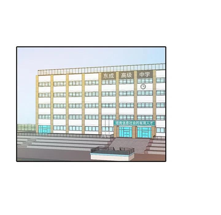 第 23 话38