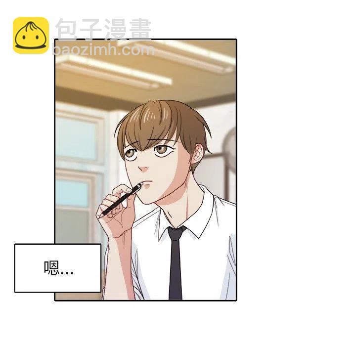 第 23 话41