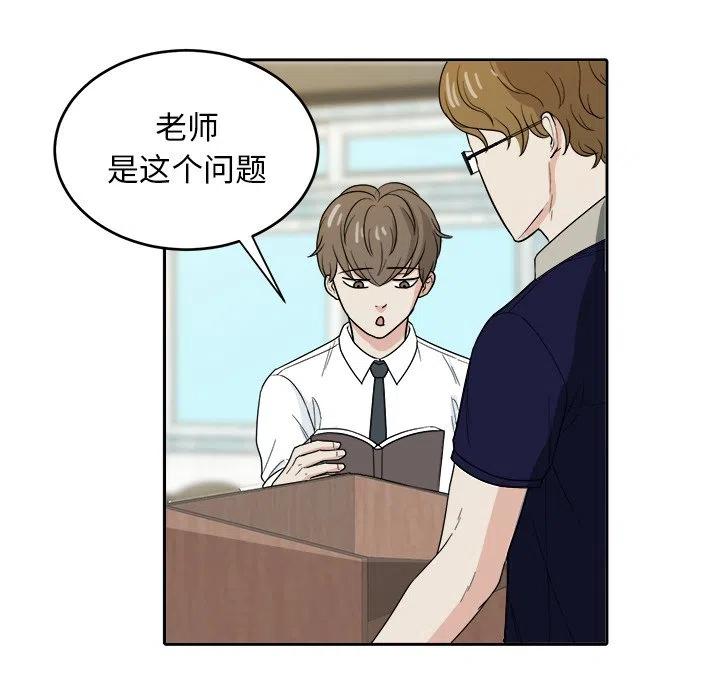 第 23 话49