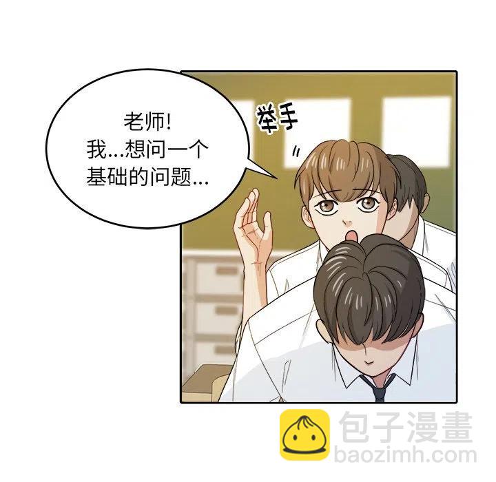 第 23 话50