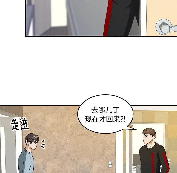 第 23 话7