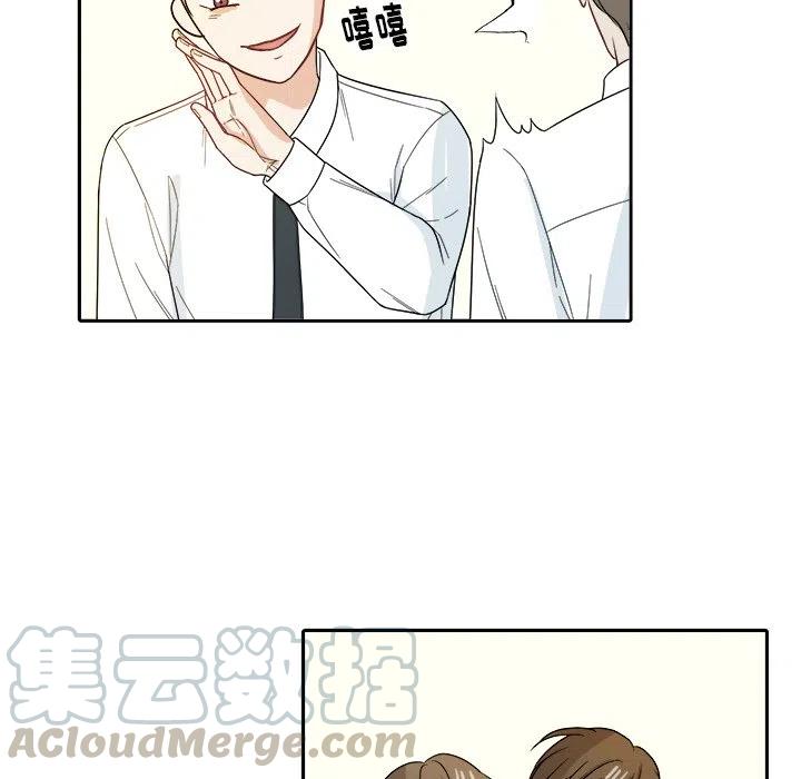 第 23 话82