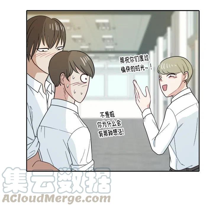 第 23 话85