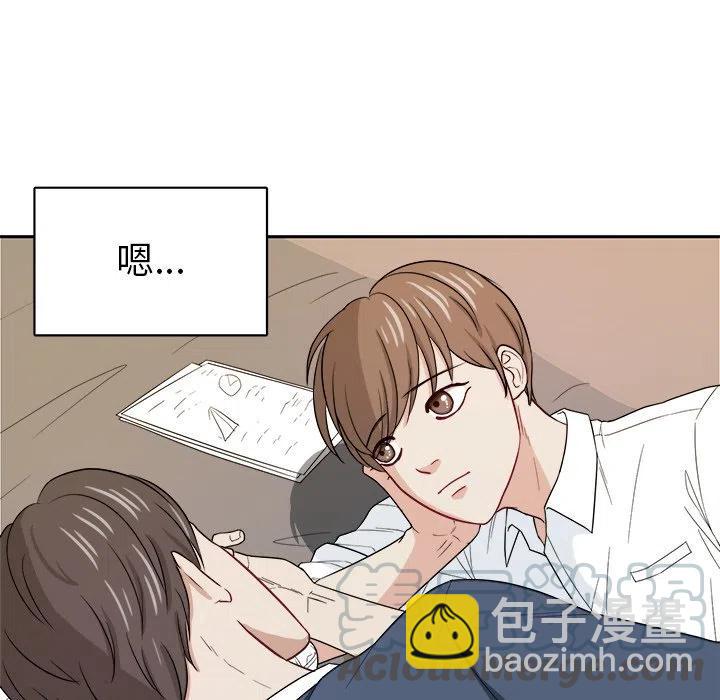 第 24 话33