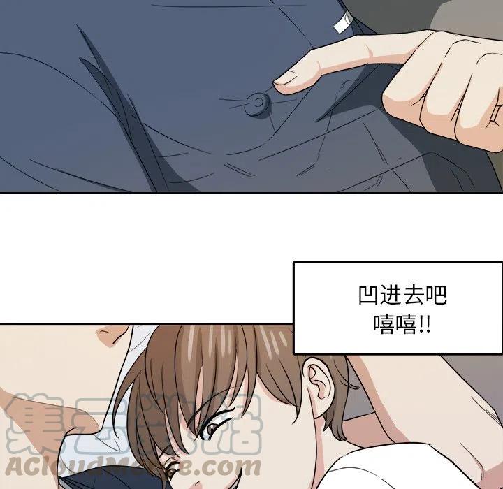 第 24 话39