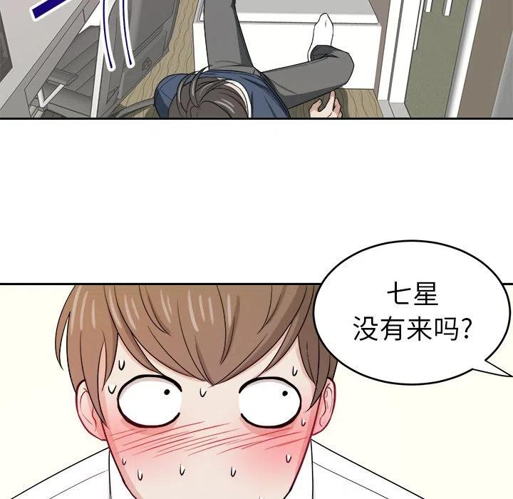 第 24 话66