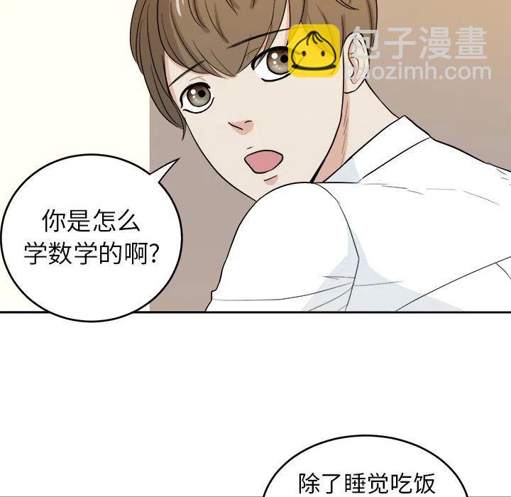 第 24 话7