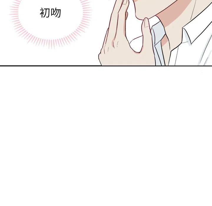 第 24 话74