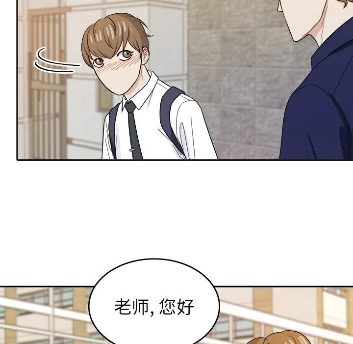 第 24 话87