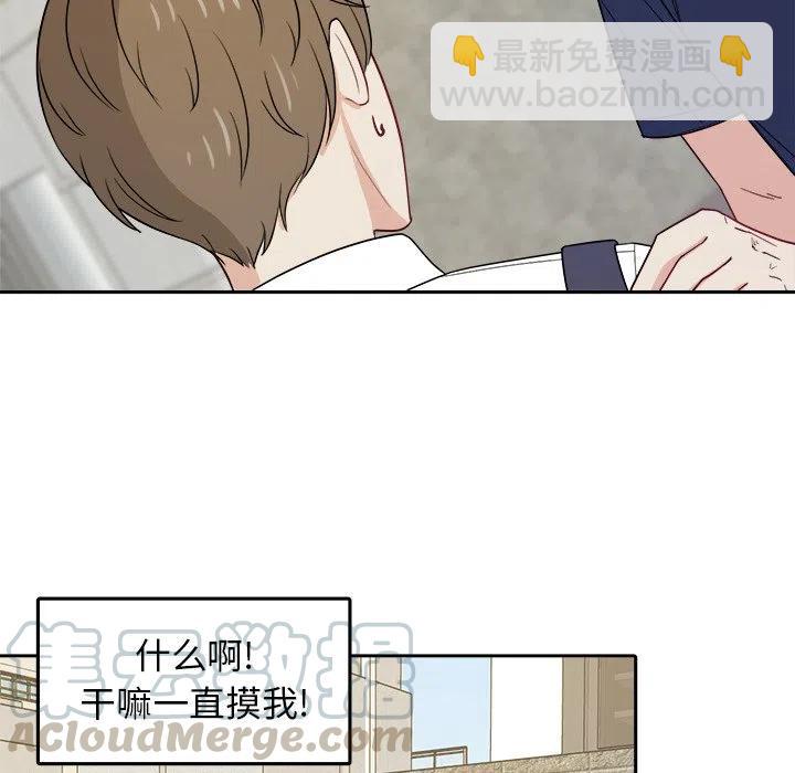第 25 话6