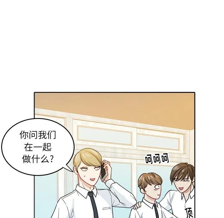 第 25 话65