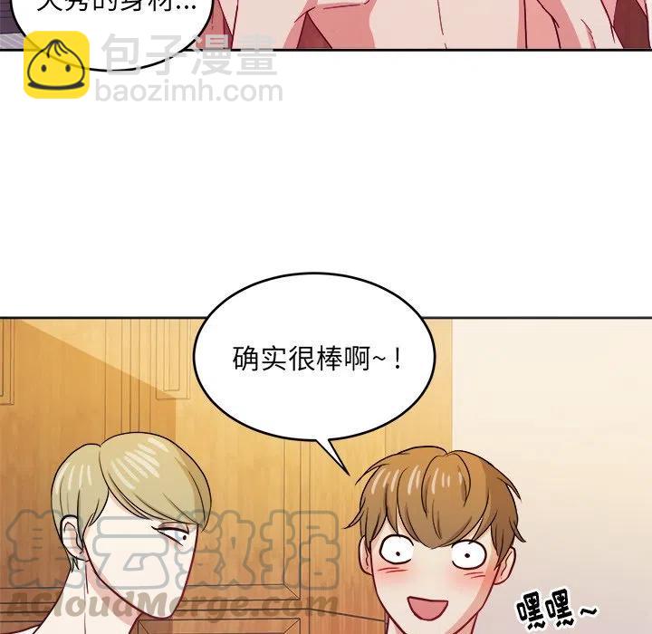 第 26 话12