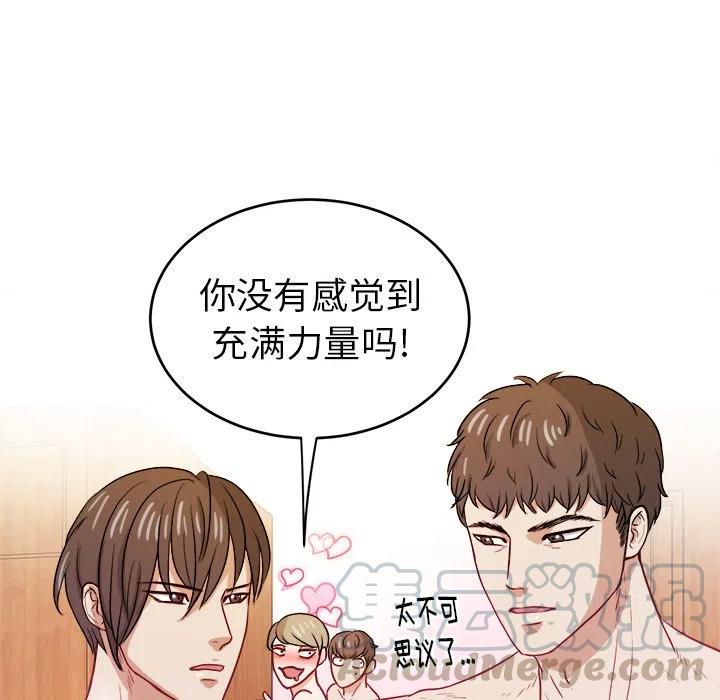 第 26 话15