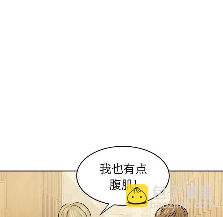 第 26 话17