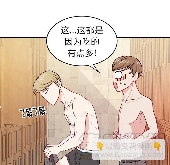 第 26 话21