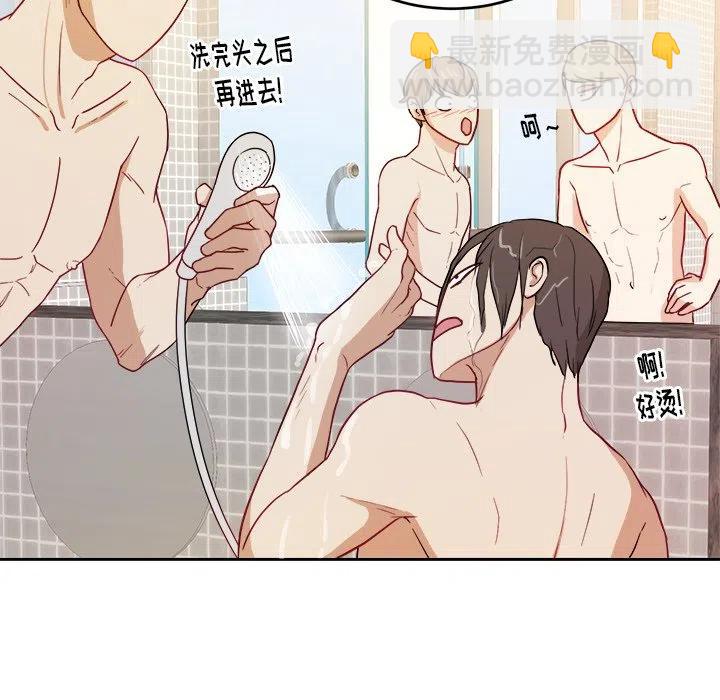 第 26 话26
