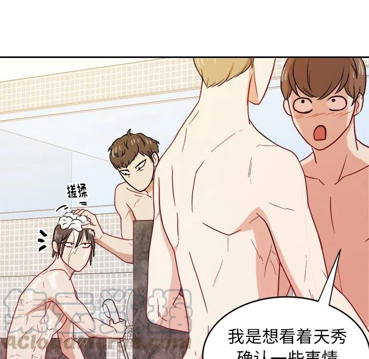 第 26 话27