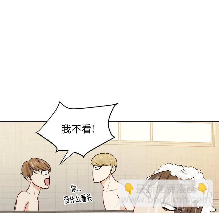第 26 话31