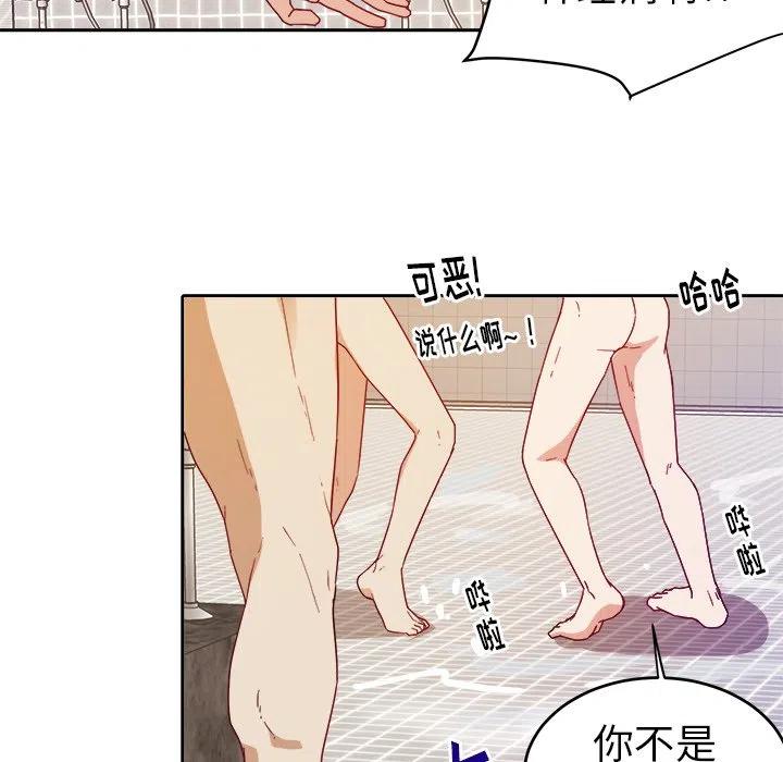 第 26 话34