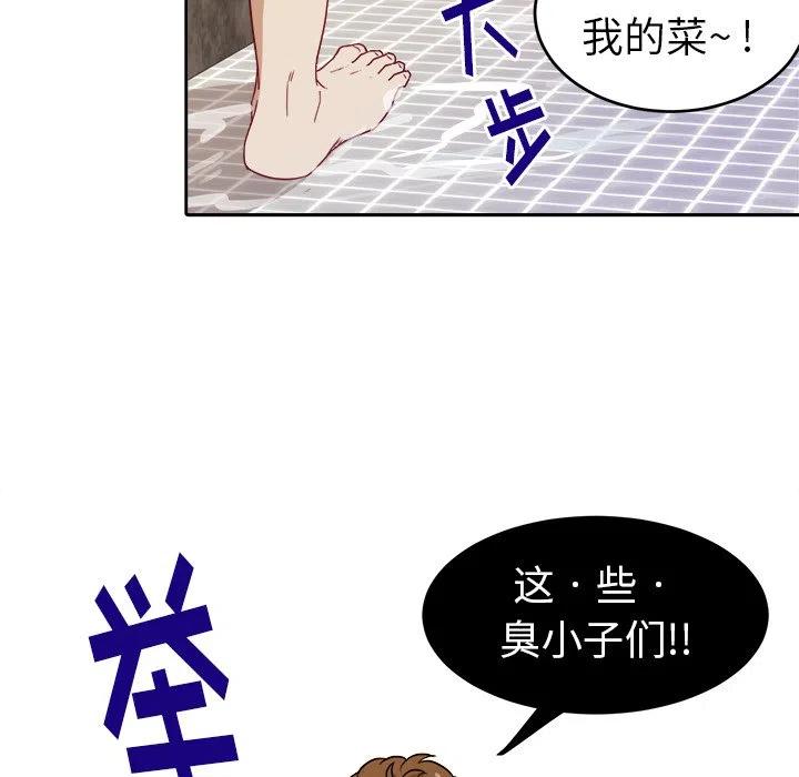第 26 话35