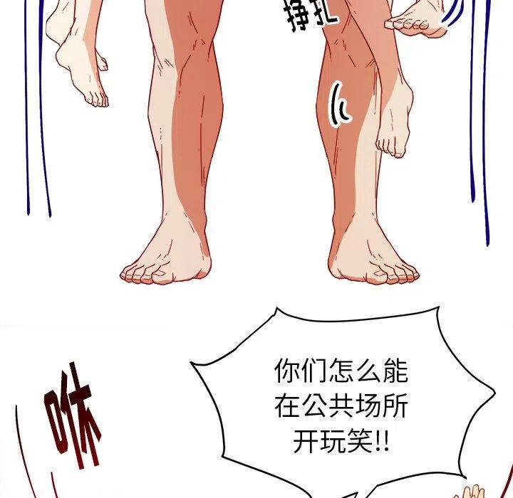 第 26 话37