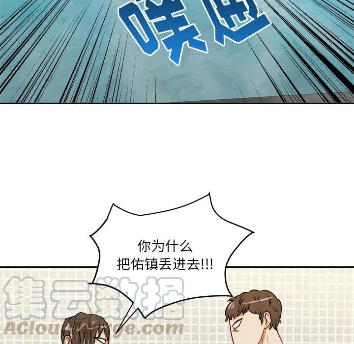 第 26 话39