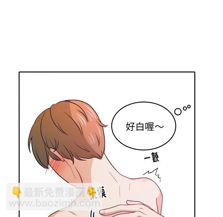 第 26 话5
