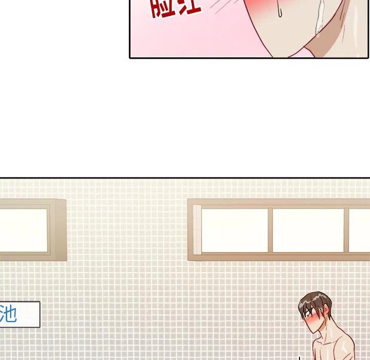 第 26 话56