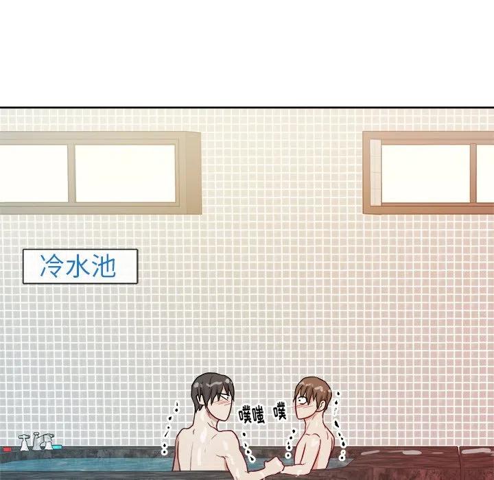 第 26 话59