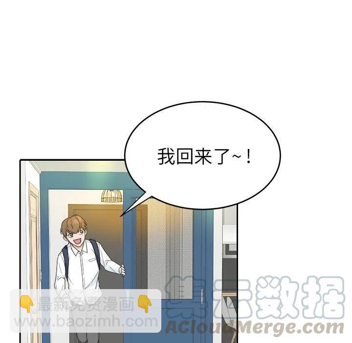 第 26 话67