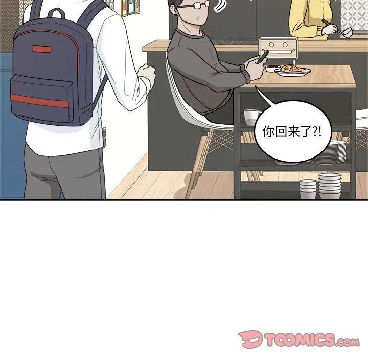 第 26 话69