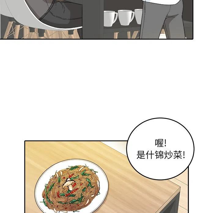 第 26 话72