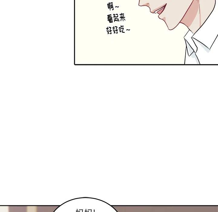 第 26 话74