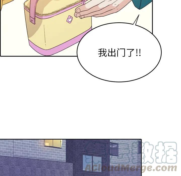 第 26 话85