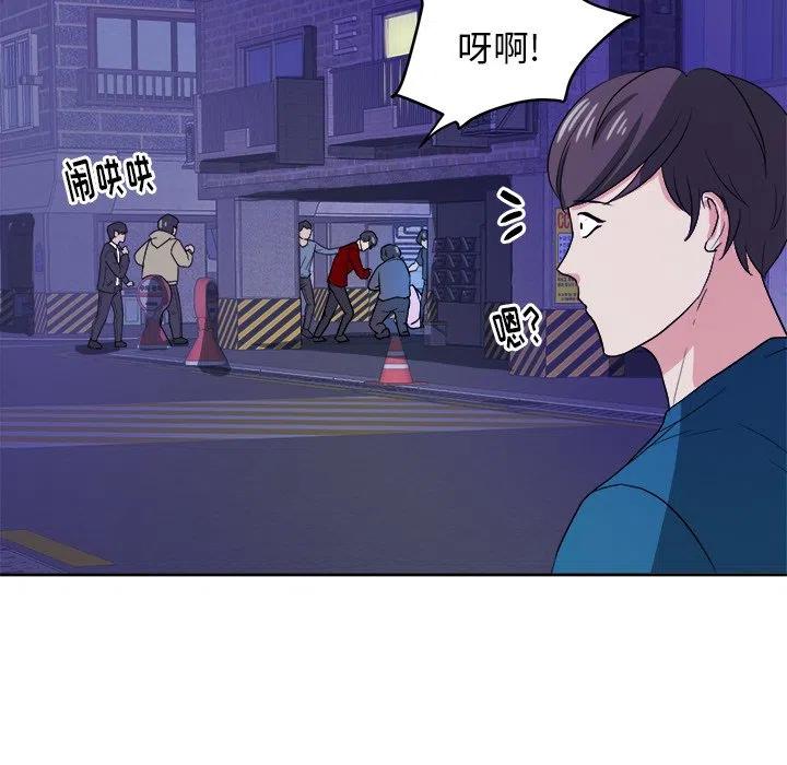 第 26 话87